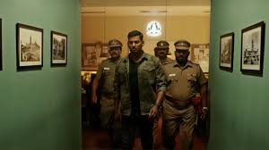 The main point will be to give the opinion of the reviewer of the movie in. Chakra Movie Review Weak Writing Lets Down Chakra