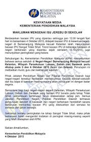 Harga ini adalah acuan untuk harga buyback dan harga jual perhiasan di toko emas terdekat anda. Ultras Panthers Home Facebook