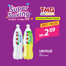 Tmg mart (sri gombak) sdn. Tmg Mart é'è‹—è¶…å¸‚ Jom Kunjungi Tmg Mart Sri Gombak Taman Facebook
