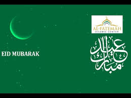 May 11, 2021 · eid ul fitr 2021: Eid Ul Fitr Program May 13 2021 Youtube