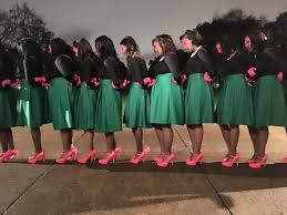 Alpha Kappa Alpha Sorority Probate Elegant Eta Beta Fall 2015 Vanderbilt University Aka Sorority Sorority Fashion Alpha Kappa Alpha