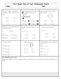 Week 1 Pdf Onedrive Math Assessment Math Methods Math