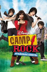 Ver Camp Rock 2008 Pelicula Completa Online En Espanol Latino Subtitulado Camp Rock Disney Camping Disney Channel Movies