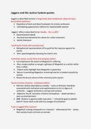 Great Expectations Jaggers And The Justice System Good Resume Examples Resume Examples Good Grammar