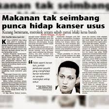 Kanser usus adalah berbeza dengan kanser rektum, namun kedua duanya termasuk dalam kategori. Vivix Shaklee Atasi Masalah Kanser Usus Pengedar Shaklee Shah Alam
