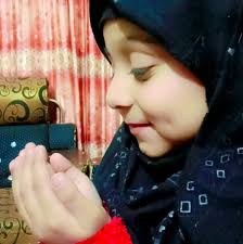 Fatima Akram Hayat in people