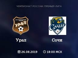 На стадионе «фишт» встречались «сочи» и «урал». Rpl Sochi Ural Prognoz Ot Ekspertov Na Match 30 Avgusta 2020 Goda