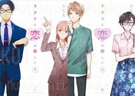 Wotakoi Love Is Hard For Otaku Manga Has Surpassed 9 Million Copies In Print In 2020 Hard To Love Otaku Manga