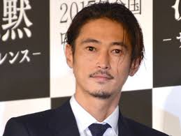 Notable people with the name include: æ·±é…'ã‚'ã—ãŸçªªå¡šæ´‹ä»‹ã«é•·å¥³ãŒå¾©æ´»ã®å„€å¼ ãƒã‚¤ã‚»ãƒ³ã‚¹ã™ãŽã‚‹ ã‚«ãƒ¯ã‚¤ã‚¤ãŒæ¸‹æ»ž ã¨è©±é¡Œã« 2021å¹´6æœˆ26æ—¥ å†™çœŸ ã‚¨ãƒ³ã‚¿ãƒ¡ ãƒ‹ãƒ¥ãƒ¼ã‚¹ ã‚¯ãƒ©ãƒ³ã‚¯ã‚¤ãƒ³