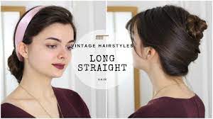 Check out the following beautiful vintage hair style tutorials bellow, following the step by step tutorials to crate your favorite hair style. Vintage Hairstyles For Long Straight Hair Revisited Youtube