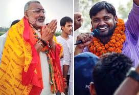 Lok Sabha Election Result 2019 Giriraj Singh Leads In Begusarai Cpi S Kanhaiya Kumar Trails