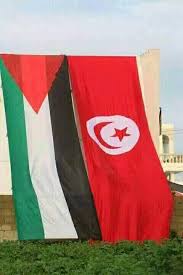 شهدت تونس، اليوم الإثنين، تظاهرة لافتة تمثلت برفع العلم الفلسطيني في جميع المدارس في البلاد، فضلا عن إذاعة النشيد الوطني الفلسطيني وبث فيديو للتعريف بالقضية الفلسطينية وجرائم الاحتلال. ÙÙ„Ø³Ø·ÙŠÙ† ØªÙˆÙ†Ø³ Home Facebook