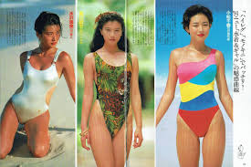 フライデー鈴木京香石原真理子宮沢りえ後藤久美子沢口靖子野茂英雄秋篠宮妃紀子