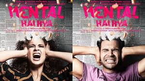Upcoming Bollywood Movies 2019 No 1 Can Become Big Blockbuster On 26 July By Keyur Aghera Medium In india, films are made in various other languages and each language's industry carries its own name. medium