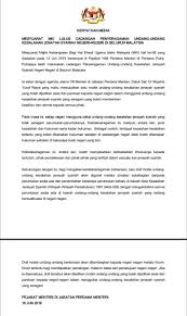 Yearly print / cover colour might change. Facebook