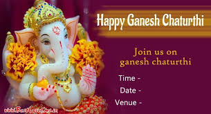 Best Lord Ganpati Invitation Message 2020 With Cards For Fiends Family Ganesh chaturthi sms collection for facebook, whatsapp, pinterest, instagram & other social sites. ganpati invitation message 2020