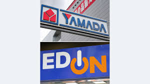 ヤマダHDとEDION 経営統合の方針 - Yahoo!ニュース