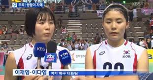 이재영·이다영 쌍둥이 자매 현직 여자배구 선수 학폭 의혹. ì´ìž¬ì˜ ì´ë‹¤ì˜ ë‚˜ì´ ì—°ë´‰ ì´ëž€ì„± ìŒë'¥ì´