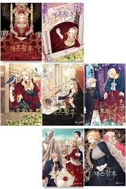 The Remarried Empress Vol 1~7 Set Korean Webtoon Book Comics Manga Manhwa  Naver | eBay