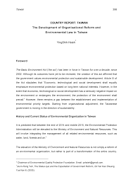 Ministry of water, land and natural resources wilayah persekutuan putrajaya. Https Www Iucnael Org En Documents 1246 Taiwan