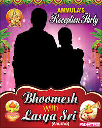 See more of kad kawin dan kain rentang on facebook. English Wedding Flex Design Banner Psd Download