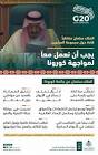 ايميجز