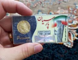 رشد بیش از ۴ درصدی قیمت سکه‌های پارسیان (۷ دی ۱۴۰۴)‌|شهرآرانیوز