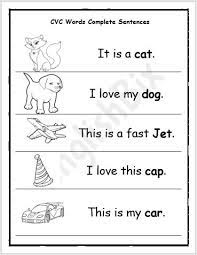 Please browse through the worksheets and register if you intend on using any. Simple Cvc Sentences And Phrases Worksheets Englishbix