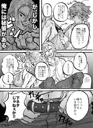 ボード 我妻 のピン