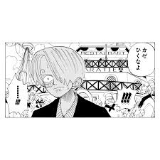 ONE PIECE.com（ワンピース ドットコム）