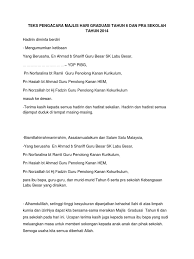 Teks pengacara majlis graduasi prasekolah sk krait 2014. Teks Pengacara Majlis Hari Graduasi Tahun 6 Dan Pra Sekolah Tahun 2014