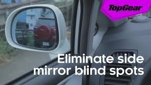 How To Get Rid Of Blind Spots In Your Side Mirrors Youtube