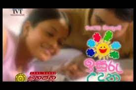 He is most likely to be replaced by dananjaya lakshan or ishan jayaratne in the crucial 3rd t20i match. Tv Commercials