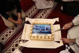 In the same vein, the government of pakistan has announced official eid holidays. Eid Al Fitr Muslims Celebrate Around The World