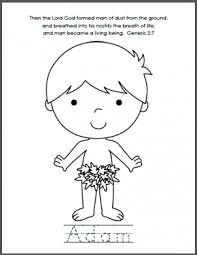 School's out for summer, so keep kids of all ages busy with summer coloring sheets. Adam And Eve Bible Coloring Pages Mamas Learning Corner