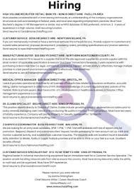 Pin By Ventureready Llc On Career Advice Career Advice Organizational Structure Hr Management