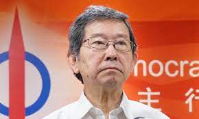 Maybe you would like to learn more about one of these? Malaysiakini Com On Twitter Najib Says Tan Seng Giaw Dropped Over 1mdb Truth Https T Co Mgwweu4m9k