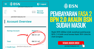 Akaun semasa juga dikenali sebagai akaun semak atau akaun transaksi. Terkini Pembayaran Bpn 2 0 Fasa 2 Melalui Bank Bsn Sudah Dibuat Boleh Semak Akaun Bsn Anda