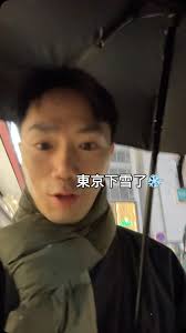 📍 幡ヶ谷公衆トイレ…With Toilet｜Miles Pennington  公共廁所=公共空間トイレは日本が世界に誇る「おもてなし」文化の象徴。ーThe Tokyo Toilet  #東京廁所計劃#東京#日本#渋谷#澀谷#TheTokyoToilet #