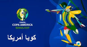 بطولة كوبا أمريكا 2019 هي النسخة الـ 46 من كوبا أمريكا والتي ينظمها الهيئة الحاكمة لكرة تمتلك حق البث الحصري لبطولة كوبا امريكا 2019 في الشرق الاوسط و شمال افريقيا. Ø§Ù„Ù‚Ù†ÙˆØ§Øª Ø§Ù„Ù…Ø¬Ø§Ù†ÙŠØ© Ø§Ù„Ù…ÙØªÙˆØ­Ø© Ø§Ù„Ù†Ø§Ù‚Ù„Ø© Ù„Ù„Ù…Ø¨Ø§Ø±ÙŠØ§Øª ÙƒÙˆØ¨Ø§ Ø£Ù…Ø±ÙŠÙƒØ§ 2019 Copa America Sports