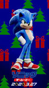 Pin On Sonic