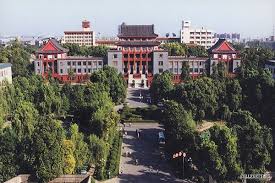 Sichuan University - Techportal