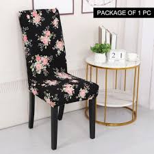 Showing relevant, targeted ads on and off etsy. Dining Chair Cover Target