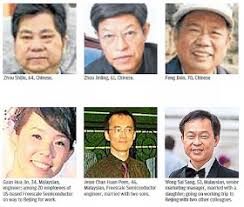 We did not find results for: Bumi Yang Tercinta 2 Terbongkarnya Misteri Pesawat Mh370 Dan Mh17