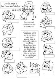 Biografia De Los 12 Apostoles De Jesus Resumida El Rincon De Las Melli Jesus Elige A Los Doce Apostoles En 2020 Escuela Dominical Para Ninos Lecciones Biblicas Para Ninos Juegos De La Escuela Dominical