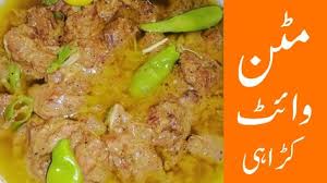 Mutton White Karahi Recipe Delicious White Mutton Karahi Zoobia Faro Karahi Recipe Korma Recipe Recipes