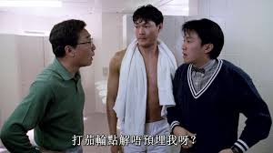 Emil chau's song 'friends' with english lyrics. ç—´æ'šç·š å¹¾åå¹´ç„¡è¦‹60æ­²æ—¢å'¨æ–‡å¥é‡ä¿‚å'æ—¢æ¨£ å¨›æ¨‚å° é¦™æ¸¯é«˜ç™»è¨Žè«–å€