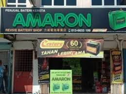 Bagi yang mencari bateri kereta waktu #pkpb sehingga 10 malam boleh datang ke kedai #bkmbattery kedai kusyen k. 24 Hours Car Battery Delivery Service In Kl Selangor Malaysia
