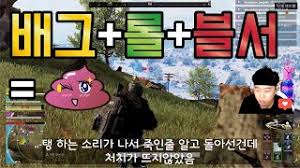 원더피플, 배틀로얄 pc슈팅 '슈퍼피플' 8월 알파 테스트; Wklb6vwl48qhzm