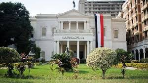 Jun 06, 2021 · أخبار يمنية : 7q0ctup Z5ddrm